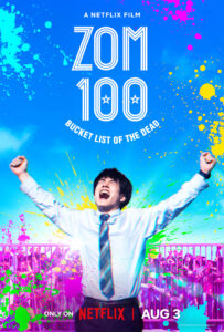 Post art for Netflix's Zom 100